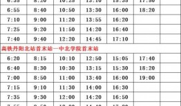 杭州媒体爆料人名单最新,最新动态一览