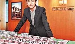 新闻爆料国企老总被抓,揭开企业内部腐败黑幕