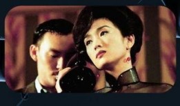 爱神王家卫在线观看,穿越时空的浪漫邂逅