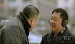 范伟电影在线观看,在线观看，笑料横生的喜剧盛宴