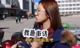 王四大姐爆料视频大全最新,揭秘娱乐圈不为人知的秘密